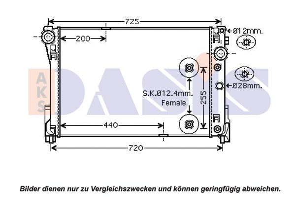 AKS DASIS Radiators, Motora dzesēšanas sistēma 120101N